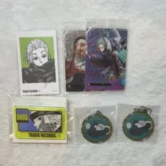 SAKAMOTODAYS 楽 京