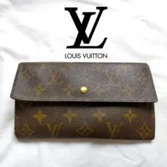Louis Vuitton ポルトトレゾールインターナショナル 三つ折り 長財布