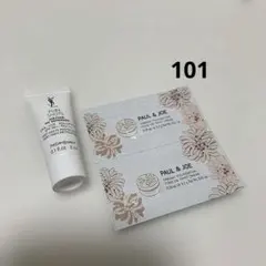 ⋆*⋆様 ✨おまけ付き✨ポール&ジョー　サブライム　クリームファンデーション　1