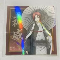 銀魂 吉原大炎上 神威 特典 ステッカー 椿の花