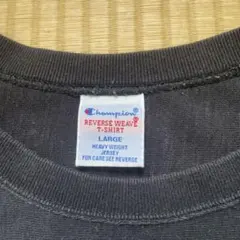 チャンピオンTシャツChampion REVERSE WEAVEリバースウィーブ