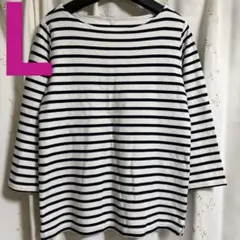 良品計画・無印良品 カットソー・ボーダー・コットン・綿100％・レディース