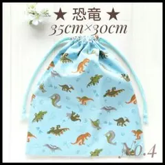 Item thumbnail for item 2b449fed-3d01-4290-8e0a-0390efe08a27