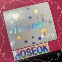 ホソク ホビ JHOPE BTS ペンライト ステッカー アミボム