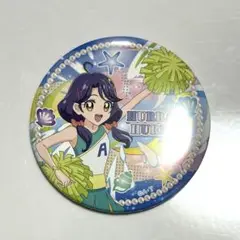プリキュア トゥインクル缶バッジ さんご