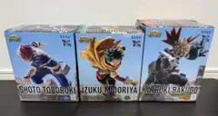 ヒロアカ Xross Link 緑谷 爆豪 轟 3体セット