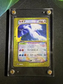 ルギア 30th MEGA 拡張パック 30th