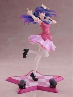星野アイ フィギュア 推しの子 フリュー