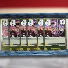 ワンピースカード 雷霆 4枚セット OP03-121 - メルカリ