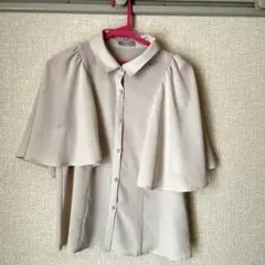 Item thumbnail for item e3cbea0a-5b01-4d7a-be94-eedc7121c532