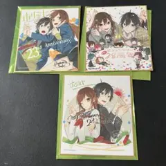 ホリミヤ Gファンタジー 色紙　3枚セット