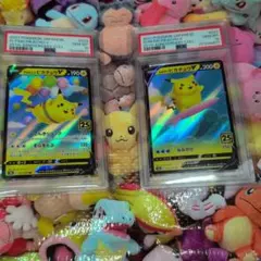 なみのりピカチュウV　そらをとぶピカチュウV