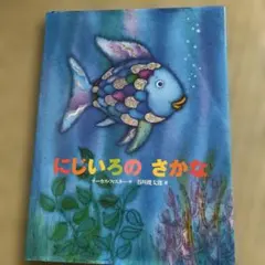 Item thumbnail for item e810420e-9ae8-486a-9eeb-332fca48f640