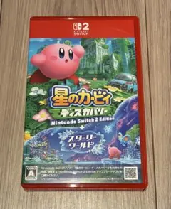 星のカービィ ディスカバリー Nintendo Switch 2 Edition