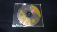 未開封 ピポサル2001 体験版 PCPX 96319