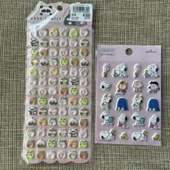 動物とスヌーピープクプクシールセット