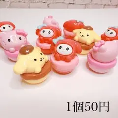 Item thumbnail for item 960dd6a8-77f5-4f68-8576-f6e630a03219