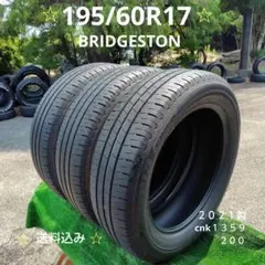 175/60R16 2023年 ナンカン CROSS SPORT2本 ほぼ新品溝 - メルカリ