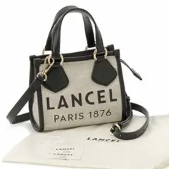 LANCEL ランセル ミニトート ショルダーバッグ⭐︎美品