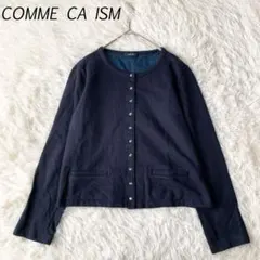 コムサイズム 長袖カーディガン(L) スナップボタン ドット柄 ストレッチ 上品のサムネイル