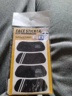 シンゴ様　専用