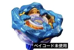 ② ベイブレードアビスホエールホエールウェーブ1-80GF釣りスピリッツ