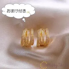 ◎セール中◎ デザイン フープピアス ゴールド (RP0311-G)