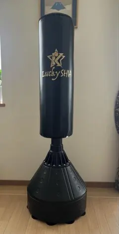 サンドバッグスタンド