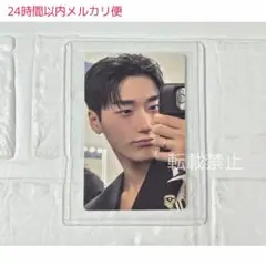 2026年最新】ateez トレカ サンの人気アイテム - メルカリ