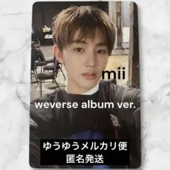 CORTIS ソンヒョン Weverse 特典 トレカ - メルカリ