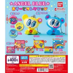 ★ANGEL BLUE★ あそーとコレクション　缶バッジ３点セット