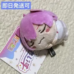 ナムコ限定　いれいす おひるねこ　マスコット　ないこのサムネイル
