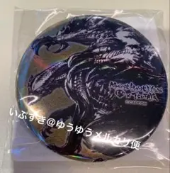 GENERAI様 リクエスト 2点 まとめ商品