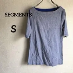 SEGMENTS 半袖オフショルダーTシャツ グレー/ストライプ