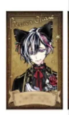 あくねこ ナンジャ