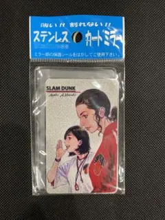 Item thumbnail for item 1e9c16b8-d142-4fc9-8658-9679aec18bfb