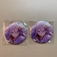 プロセカ グリ缶 宵崎奏 2点まとめ売り