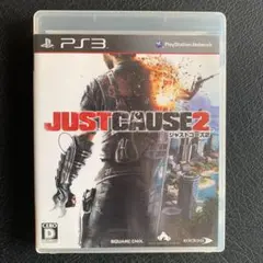 ジャストコーズ2