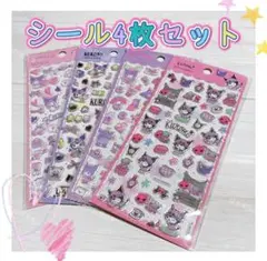 海外限定 正規品 サンリオ クリスタル シール ステッカー コラージュクロミ ②