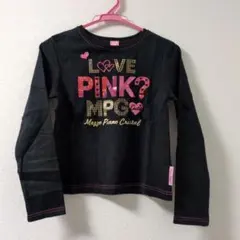 mezzo piano 黒 長袖カットソー 150cm