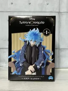 ツイステッドワンダーランド　イデア・シュラウド　フィギュア