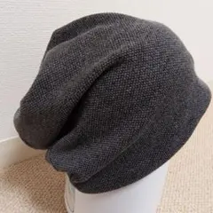 メンズ　ニット帽　薄手