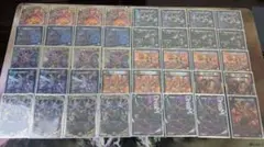 2026年最新】黒緑バロムの人気アイテム - メルカリ