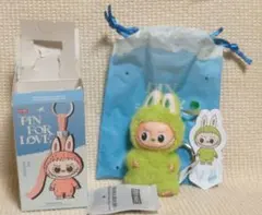 PIN FOR LOVE シリーズ ぬいぐるみペンダント　イニシャルV