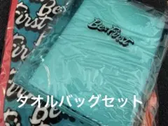 2025年最新】be:first タオル ティールの人気アイテム - メルカリ