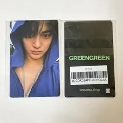 CORTIS GREENGREEN weverse コルティス ラキドロ ゴンホ - メルカリ