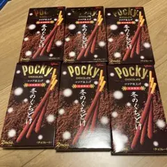 グリコ　ポッキー　冬のくちどけ　冬季限定　ココア仕上げ　6箱②のサムネイル