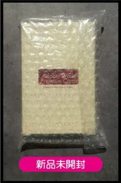 あだち充　ラフ　複製原画　単行本発行部数2億冊達成記念　プレミアムカードセット 2025年最新】あだち充 プレミアム カードの人気アイテム - メルカリ