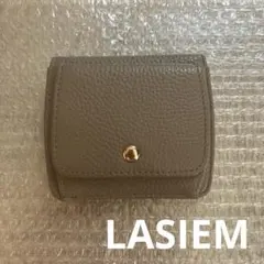 LASIEM 二つ折り財布 グレージュ バイカラーのサムネイル