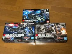 HGUC ガンプラ 3点セット バイアラン サイサリス ネモUC 未組立 - メルカリ